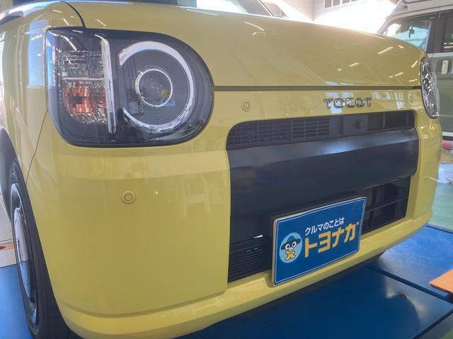 ミラトコット Ｇ　ＳＡＩＩＩ　スマートアシスト　メモリーナビ　フルセグＴＶ　パノラマモニター　ＥＴＣ　ドライブレコーダー　シートヒーター　ＬＥＤヘッドランプ　アナザースタイルパッケージ（32枚目）