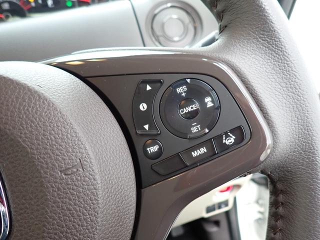 Ｎ－ＢＯＸ Ｇ・スロープＬターボホンダセンシング　車椅子スロープ仕様　ホンダセンシング　純正８インチナビ　フルセグＴＶ　バックカメラ　純正１４インチアルミホイール　ＬＥＤヘッドライト　ＥＴＣ　ドライブレコーダー　アダプティブクルーズコントロール（18枚目）