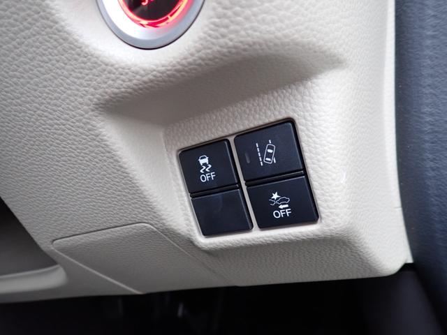 Ｎ－ＢＯＸ Ｇ・スロープＬターボホンダセンシング　車椅子スロープ仕様　ホンダセンシング　純正８インチナビ　フルセグＴＶ　バックカメラ　純正１４インチアルミホイール　ＬＥＤヘッドライト　ＥＴＣ　ドライブレコーダー　アダプティブクルーズコントロール（23枚目）