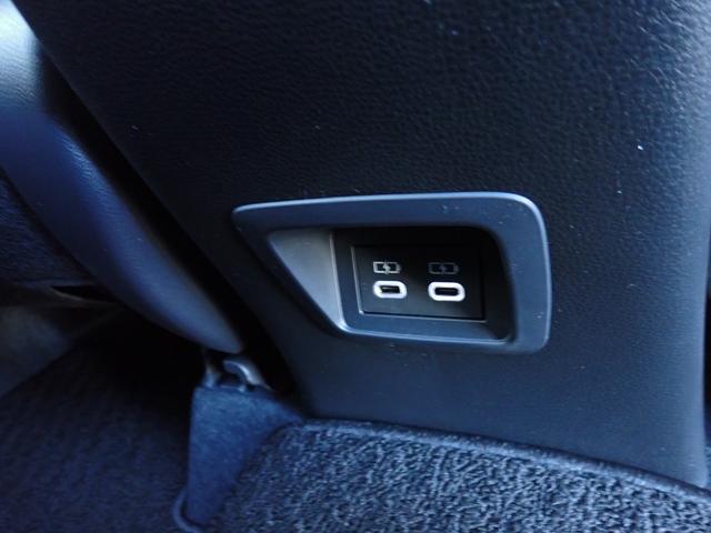 ����Ȃɂ��[�d�p�t�r�a�[�q�Q��