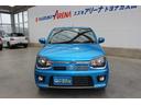 SUZUKI ALTO WORKS