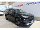 ＲＡＶ４ アドベンチャー　純正９インチナビ　フルセグＴＶ　バックカメラ　ＥＴＣ２．０　前後ドライブレコーダー　快適温熱シート＋シートベンチレーション　ＬＥＤヘッドランプ　ワンオーナー車（3枚目）