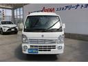 SUZUKI SUPER CARRY