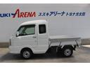 SUZUKI SUPER CARRY