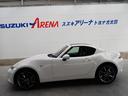 MAZDA ROADSTER RF