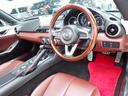 MAZDA ROADSTER RF