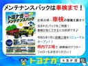 オリジナル　ホンダセンシング　アダプティブクルーズコントロール　純正メモリーナビ　バックカメラ　純正前後ドライブレコーダー　ＬＥＤヘッドランプ（52枚目）