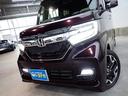 Ｇ・Ｌターボホンダセンシング　純正８インチプレミアムインターナビ　フルセグＴＶ　バックカメラ　ビルトインＥＴＣ　前後ドライブレコーダー　両側パワースライドドア　ＬＥＤヘッドランプ（39枚目）