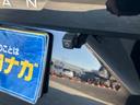 Ｘ　純正９インチディスプレイオーディオ　エマージェンシーブレーキ　アラウンドビューモニター　純正ドラレコ前後　ＬＥＤヘッドランプ　ＥＴＣ（24枚目）