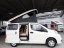 NISSAN NV200 VANETTE VAN