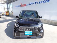 ˤϡȥʥŹإĺ꤬ȤޤŹϥ硼롼ࡦָּ̱졦Ķ⹩촰ǰ¿˭٤·žŻ¿䡪ʼ֤򤪰¤󶡤ĺޤ 2