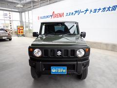 ˤϡȥʥŹإĺ꤬ȤޤŹϥ硼롼ࡦָּ̱졦Ķ⹩촰ǰ¿˭٤·žŻ¿䡪ʼ֤򤪰¤󶡤ĺޤ 2