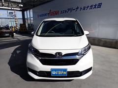 ˤϡȥʥŹإĺ꤬ȤޤŹϥ硼롼ࡦָּ̱졦Ķ⹩촰ǰ¿˭٤·žŻ¿䡪ʼ֤򤪰¤󶡤ĺޤ 2