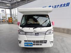 ˤϡȥʥŹإĺ꤬ȤޤŹϥ硼롼ࡦָּ̱졦Ķ⹩촰ǰ¿˭٤·žŻ¿䡪ʼ֤򤪰¤󶡤ĺޤ 2