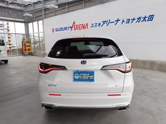 ����������Ǥ���л�ʧ���ۤǾ��ޤ��������������̳�ƻ�ΰ����������ܡ�ʼ�˸��ޤǤθ�����Ͽ���Ѥϥץ饹�����ߤǣϣˤǤ��ʼ������ĺ�������ˡ�������ϿǼ�ֽ���ޤ��������ڤˤ���礻�������� 5