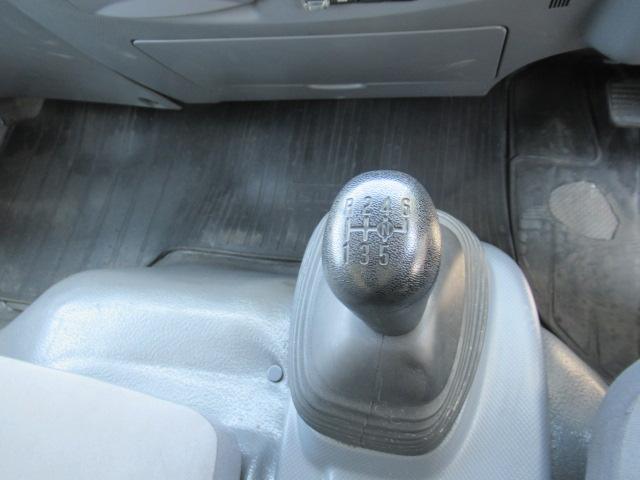 エルフトラック 　ワイドロング　低温冷凍車　マルチゲート付（11枚目）