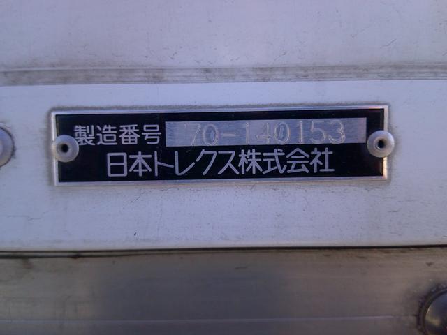 バネットトラック 　－２２度設定　低温冷凍車　断熱７５ｍｍ　床ステンレス（21枚目）