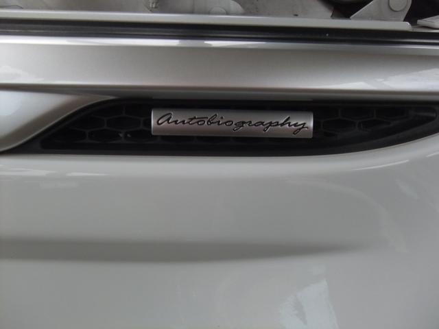 レンジローバーイヴォーク オートバイオグラフィ　２０インチアルミ　スマートキー　ＥＴＣ　ブラウンレザー　パノラマルーフ　純正ナビ＆カメラ　パワーバックドア（54枚目）