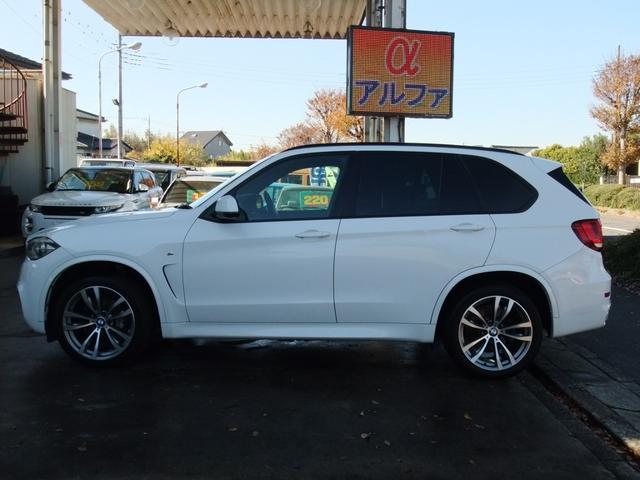 Ｘ５ ｘＤｒｉｖｅ　３５ｄ　Ｍスポーツ　パノラマルーフ　ブラックレザー　２０インチアルミ　ドラレコ　ＨＤＤ＆全方位カメラ　Ｂｌｕｅｔｏｏｔｈ　パワーバックドア（8枚目）