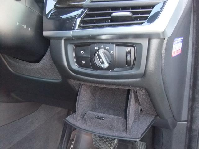 Ｘ５ ｘＤｒｉｖｅ　３５ｄ　Ｍスポーツ　パノラマルーフ　ブラックレザー　２０インチアルミ　ドラレコ　ＨＤＤ＆全方位カメラ　Ｂｌｕｅｔｏｏｔｈ　パワーバックドア（16枚目）