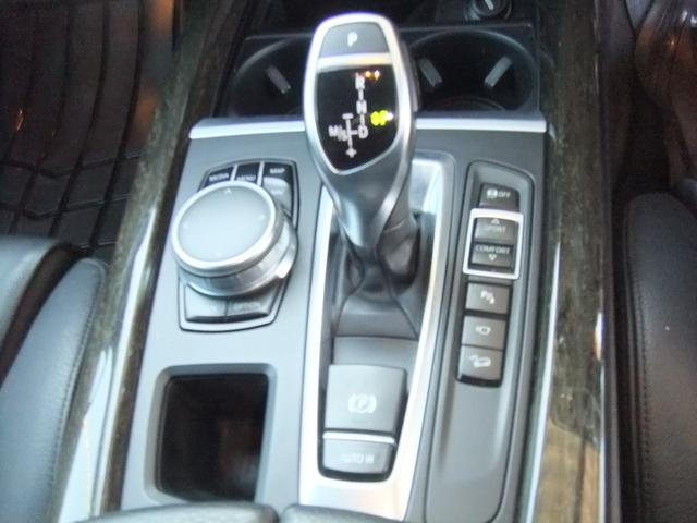 Ｘ５ ｘＤｒｉｖｅ　３５ｄ　Ｍスポーツ　パノラマルーフ　ブラックレザー　２０インチアルミ　ドラレコ　ＨＤＤ＆全方位カメラ　Ｂｌｕｅｔｏｏｔｈ　パワーバックドア（19枚目）