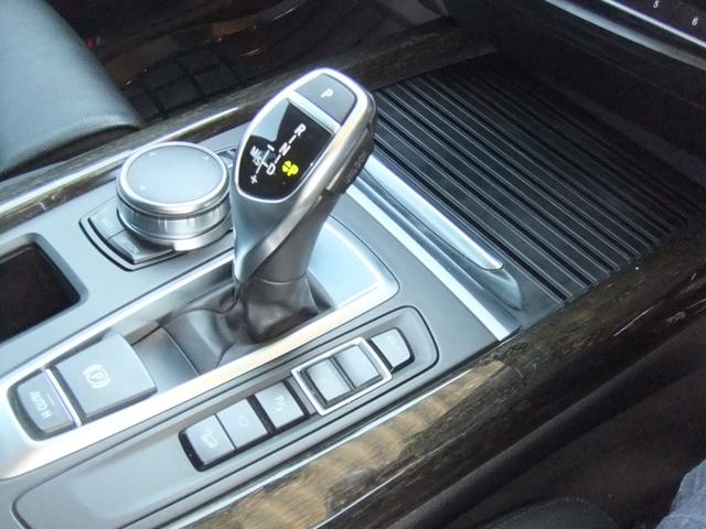 Ｘ５ ｘＤｒｉｖｅ　３５ｄ　Ｍスポーツ　パノラマルーフ　ブラックレザー　２０インチアルミ　ドラレコ　ＨＤＤ＆全方位カメラ　Ｂｌｕｅｔｏｏｔｈ　パワーバックドア（21枚目）