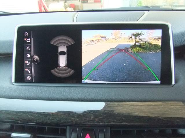 Ｘ５ ｘＤｒｉｖｅ　３５ｄ　Ｍスポーツ　パノラマルーフ　ブラックレザー　２０インチアルミ　ドラレコ　ＨＤＤ＆全方位カメラ　Ｂｌｕｅｔｏｏｔｈ　パワーバックドア（25枚目）