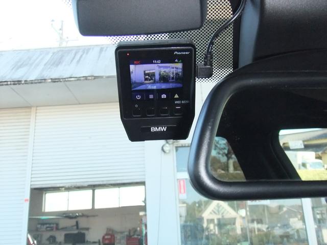 Ｘ５ ｘＤｒｉｖｅ　３５ｄ　Ｍスポーツ　パノラマルーフ　ブラックレザー　２０インチアルミ　ドラレコ　ＨＤＤ＆全方位カメラ　Ｂｌｕｅｔｏｏｔｈ　パワーバックドア（26枚目）
