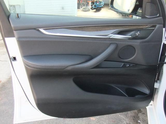 Ｘ５ ｘＤｒｉｖｅ　３５ｄ　Ｍスポーツ　パノラマルーフ　ブラックレザー　２０インチアルミ　ドラレコ　ＨＤＤ＆全方位カメラ　Ｂｌｕｅｔｏｏｔｈ　パワーバックドア（41枚目）