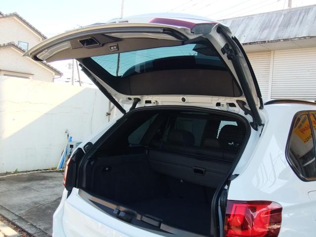 Ｘ５ ｘＤｒｉｖｅ　３５ｄ　Ｍスポーツ　パノラマルーフ　ブラックレザー　２０インチアルミ　ドラレコ　ＨＤＤ＆全方位カメラ　Ｂｌｕｅｔｏｏｔｈ　パワーバックドア（47枚目）