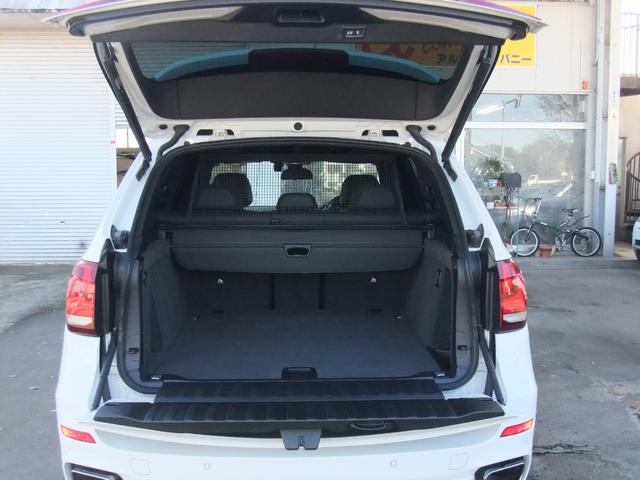 Ｘ５ ｘＤｒｉｖｅ　３５ｄ　Ｍスポーツ　パノラマルーフ　ブラックレザー　２０インチアルミ　ドラレコ　ＨＤＤ＆全方位カメラ　Ｂｌｕｅｔｏｏｔｈ　パワーバックドア（48枚目）