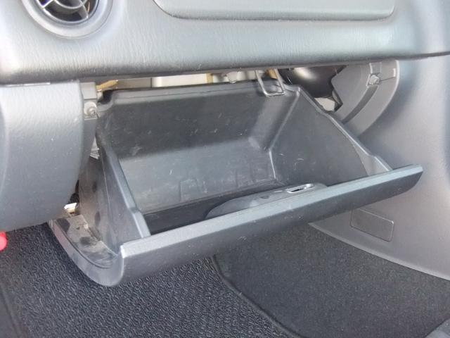 ロードスター ＲＳ　６速ＭＴ　ＯＨＬＩＮＳ車高調　ＯＺ１６インチアルミ　タイミングベルト交換済（32枚目）