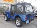 MITSUBISHI JEEP