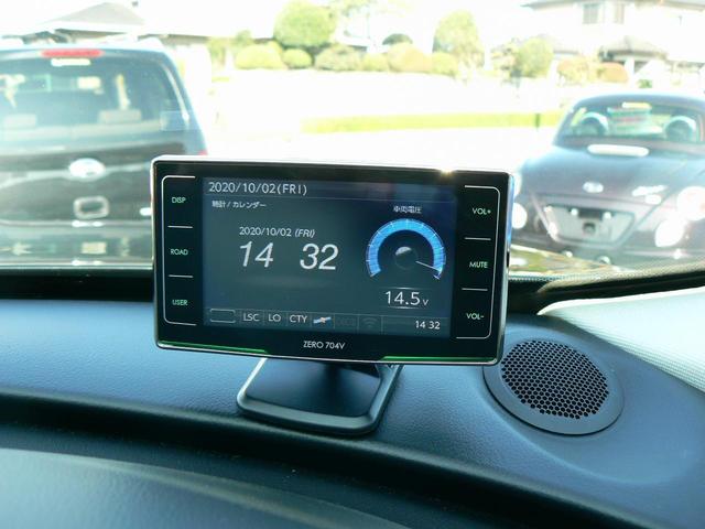 Ｒ－スポーツ　ワンオーナー　赤黒コンビ革シート　ブラックパック　純正ＯＰ２０アルミ　３６０度カメラ　メリディアンサウンド　前後ドラレコ　レーンデパーチャー　クルコン　２．０ＥＴＣ　レーダー探知機　ポリマー済み(20枚目)
