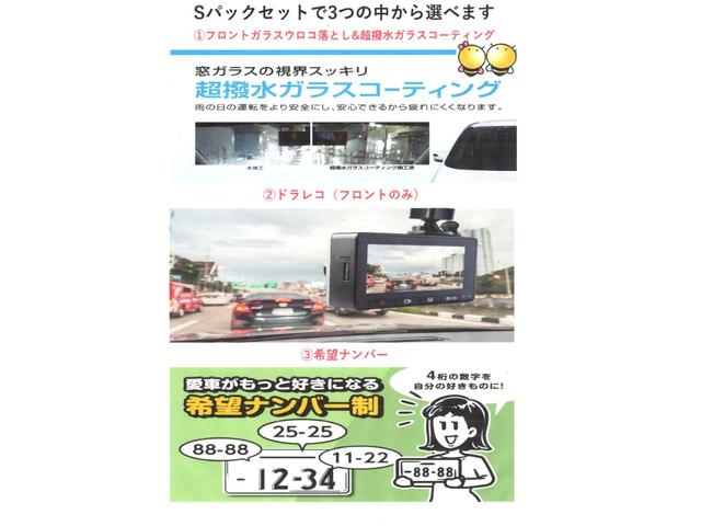 ハイゼットカーゴ クルーズ　フル装備　社外アルミ　キーレス　ＣＤ　エアバッグ　ＡＢＳ　タイミングチェーン（2枚目）