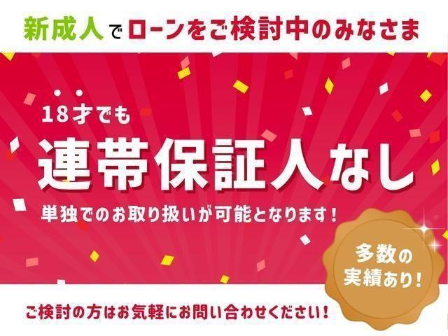 ハイゼットカーゴ クルーズ　フル装備　社外アルミ　キーレス　ＣＤ　エアバッグ　ＡＢＳ　タイミングチェーン（6枚目）