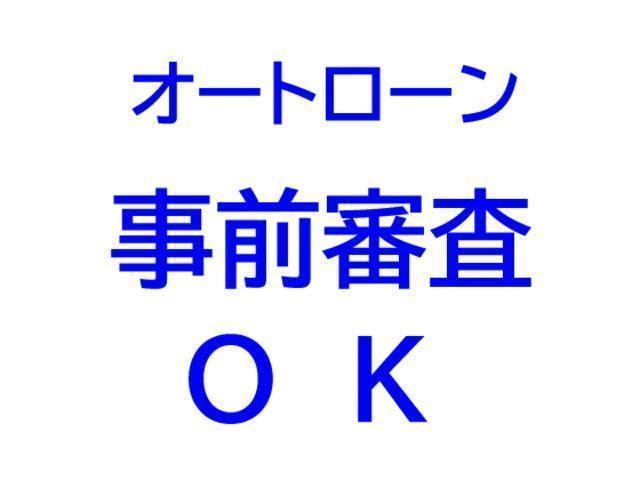 ハイゼットカーゴ クルーズ　フル装備　社外アルミ　キーレス　ＣＤ　エアバッグ　ＡＢＳ　タイミングチェーン（51枚目）