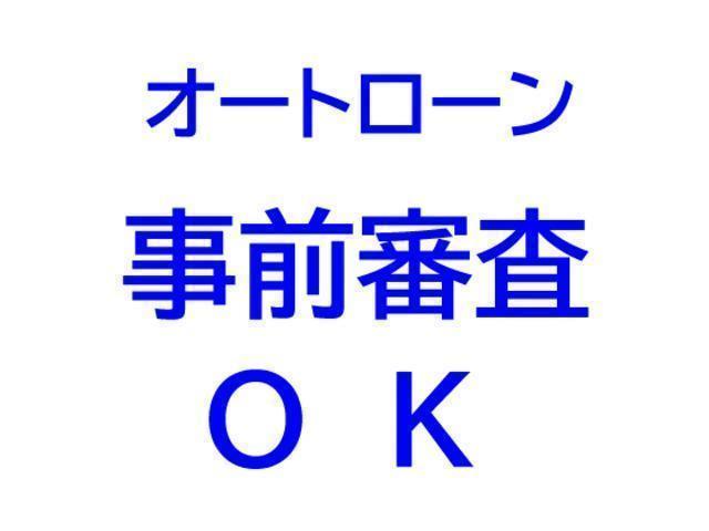 ＰＺターボ　社外ナビ地デジ　バックカメラ　片側パワースライドドア　純正アルミ　キーレス　エアバッグ　ＡＢＳ　タイミングチェーン(52枚目)