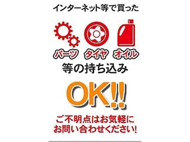 Ｇ　モデリスタフルエアロ　純正ナビ　バックカメラ　プッシュスタート　スマートキー　ディスチャージ　ＥＴＣ　社外アルミ　エアバッグ　ＡＢＳ　タイミングチェーン(7枚目)