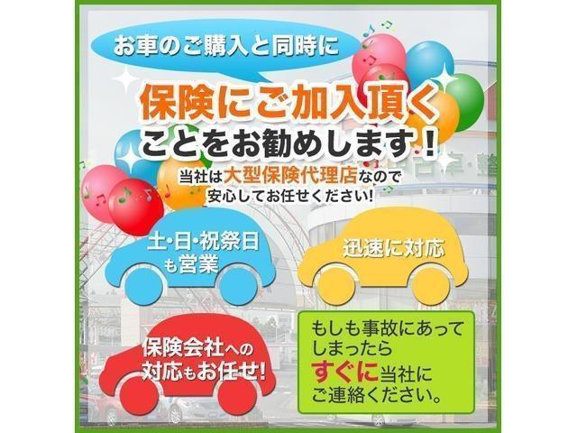 トヨタ ラクティス