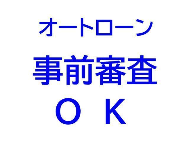 プレマシー ２０Ｓ　純正ＨＤＤナビ地デジ　バックカメラ　両側パワースライドドア　スマートキー　ディスチャージ　ＥＴＣ　社外アルミ　エアバッグ　ＡＢＳ　タイミングチェーン　ローダウン（54枚目）