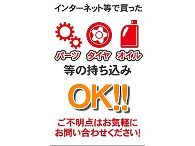 ２０Ｓ　社外ナビ地デジ　バックカメラ　両側パワースライドドア　スマートキー　ディスチャージ　ＥＴＣ　純正アルミ　エアバッグ　ＡＢＳ　タイミングチェーン　アイドリングストップ(7枚目)