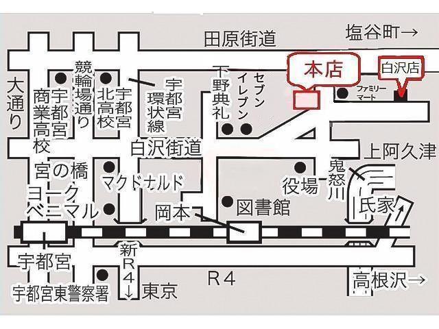 プレマシー ２０Ｓ　社外ナビ地デジ　バックカメラ　両側パワースライドドア　スマートキー　ディスチャージ　ＥＴＣ　純正アルミ　エアバッグ　ＡＢＳ　タイミングチェーン　アイドリングストップ（52枚目）