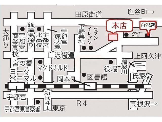 トヨタ アクア