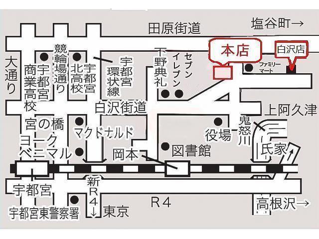 ＲＳ　５速マニュアル　車高調　社外ナビ地デジ　バックカメラ　ディスチャージ　ＥＴＣ　純正アルミ　キーレス　エアバッグ　ＡＢＳ　タイミングチェーン(46枚目)