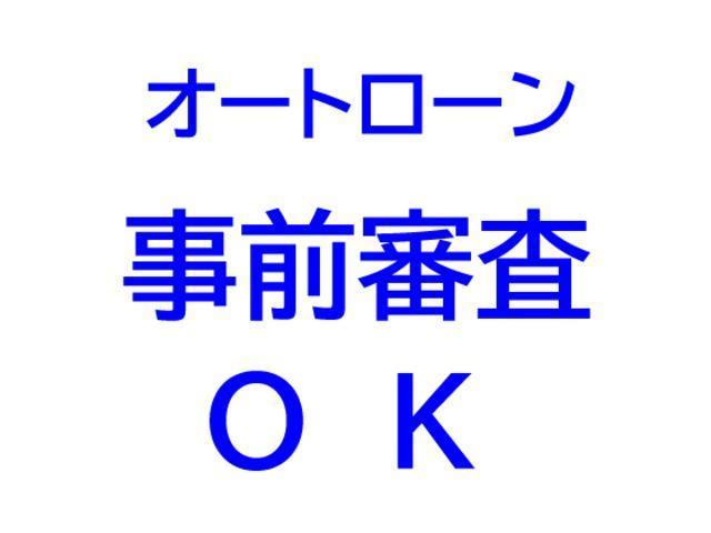 ＦＸ　ＥＴＣ　キーレス　ＣＤ　エアバッグ　ＡＢＳ　タイミングチェーン(53枚目)