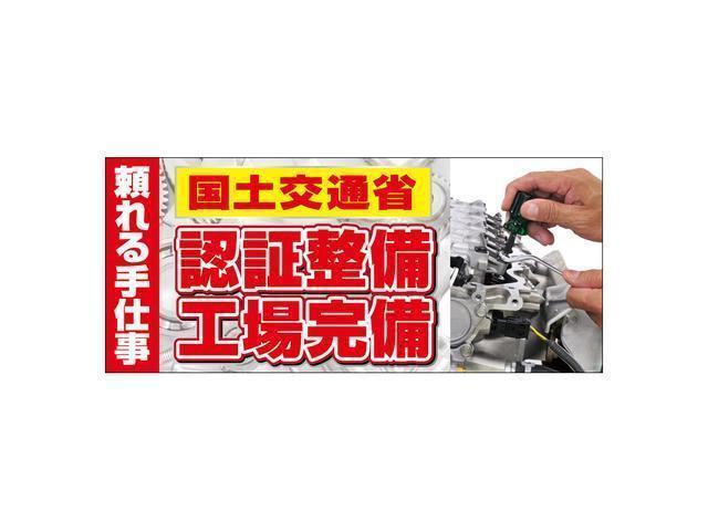 ＤＸ　ＧＬパッケージ　５速マニュアル４ＷＤ　フル装備　ＥＴＣ　キーレス　エアバッグ　ＡＢＳ　タイミングチェーン(42枚目)