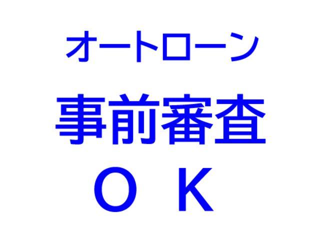 プレミアム・Ｌパッケージ　純正ナビ地デジ　バックカメラ　プッシュスタート　スマートキー　ディスチャージ　ＥＴＣ　純正アルミ　エアバッグ　ＡＢＳ　タイミングチェーン(57枚目)