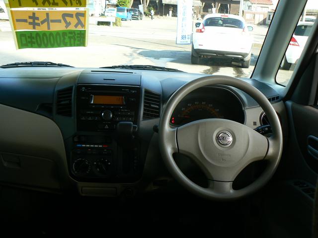 納車後のアフターとして当社では忘れがちなオイル交換や車検等の定期的なご連絡もさせて頂いております。当社お客様の車検に関しましては事前に無料点検をさせて頂き、車検の無料見積りもさせて頂いております！