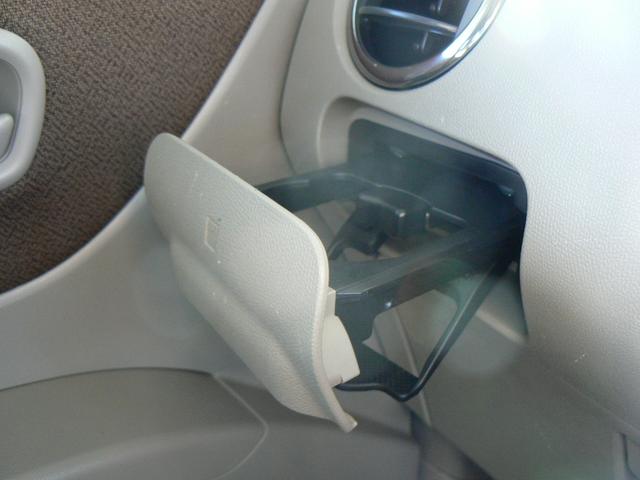 ドリンクホルダー付き♪